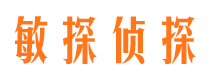 磁县市婚姻出轨调查